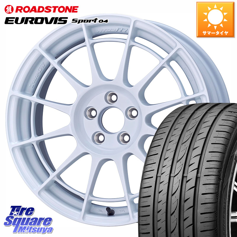 ENKEI Racing Revolution NT03RR For GR86 / BRZ Cup ホイール 17インチ 17 X 7.5J +44 5穴 100 ROADSTONE ロードストーン EUROVIS sport 04 サマータイヤ 215/45R17 210・A10系カローラ 210系カローラスポーツ 50系プリウス BRZ・86・GR86
