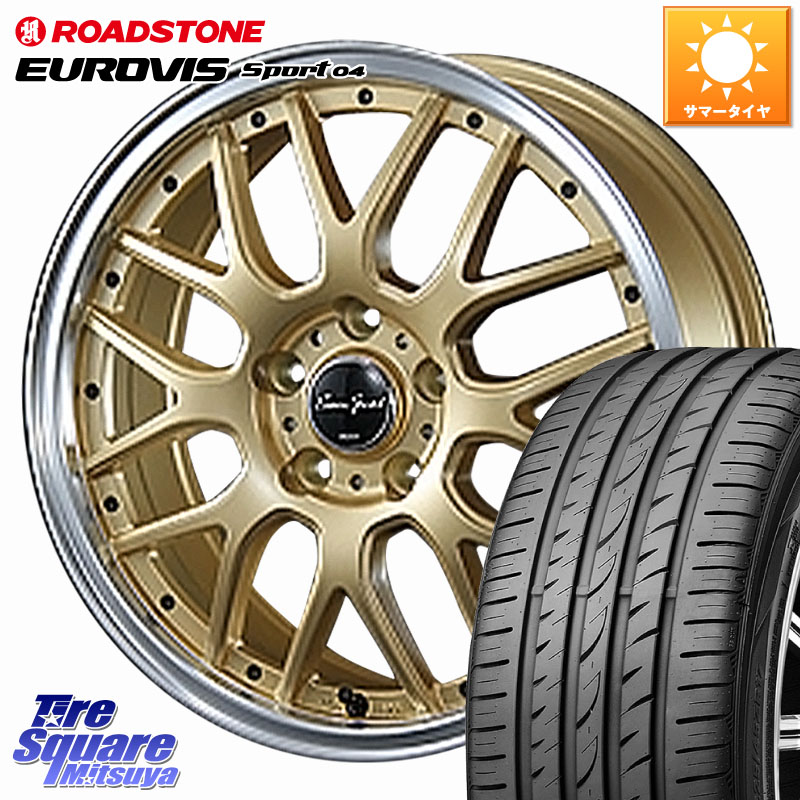 ROADSTONE ロードストーン EUROVIS sport 04 サマータイヤ 225/50R18BLEST EuroSport Type815 ホイール 18インチ 18X7.0J 48 5穴 100｜タイヤスクエアミツヤ