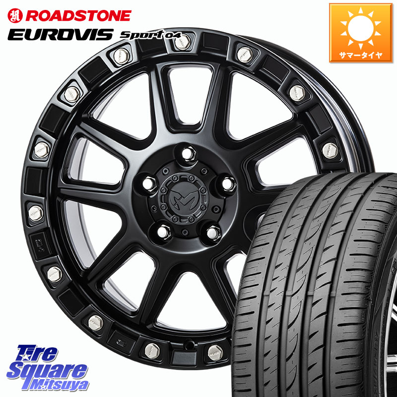 MKW M205 ブラックキャット ホイール 18インチ 18 X 8.0J +40 5穴 114.3 ROADSTONE ロードストーン EUROVIS sport 04 サマータイヤ 225/50R18 10系カローラクロス