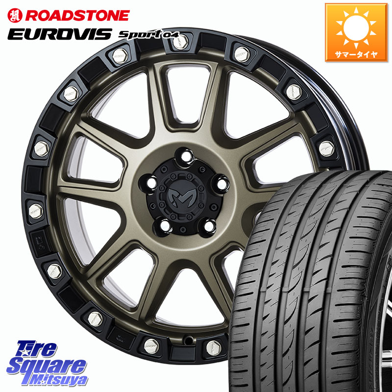 MKW M205 コヨーテブロンズ ホイール 18インチ 18 X 8.0J +40 5穴 114.3 ROADSTONE ロードストーン EUROVIS sport 04 サマータイヤ 225/45R18