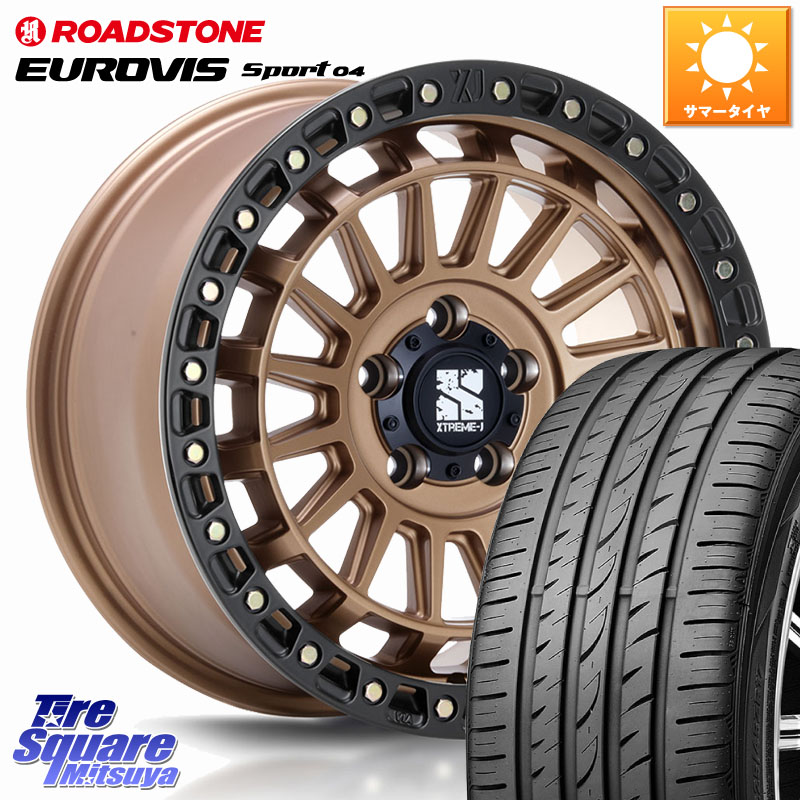 ROADSTONE ロードストーン EUROVIS sport 04 サマータイヤ 225/45R17MLJ XJ08 XTREME-J ホイール 17インチ 17X7.5J 42 5穴 114.3 GRヤリスRSノーマルキャリパー ブレイド IS レクサス｜タイヤスクエアミツヤ