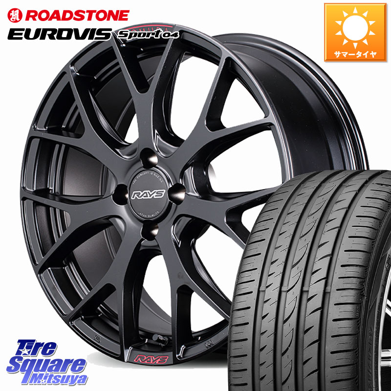 RAYS HOMURA 2x7FT SPORT EDITION ホイール 17インチ 17 X 7.0J +45 4穴 100 ROADSTONE ロードストーン EUROVIS sport 04 サマータイヤ 215/45R17 FITクロスター