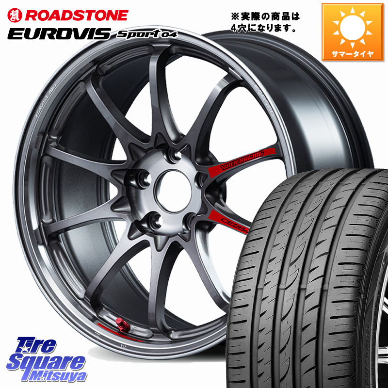 ROADSTONE ロードストーン EUROVIS sport 04 サマータイヤ 205/40R17RAYS 【欠品次回要問合せ】 CE28N-plus SL VOLK RACING 鍛造 ホイール 17インチ◇参考画像 17X7.5J 37 4穴 100 ロードスター(ローダウン等) ロードスター｜タイヤスクエアミツヤ