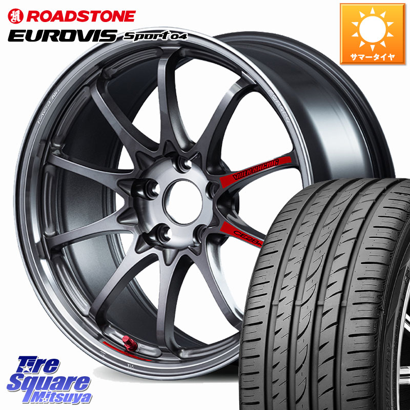 RAYS 【欠品次回10~11月】 CE28N-plus SL VOLK RACING 鍛造 ホイール 18インチ 18 X 8.0J +44 5穴 114.3 ROADSTONE ロードストーン EUROVIS sport 04 サマータイヤ 225/50R18 10系カローラクロス 10系アルファード