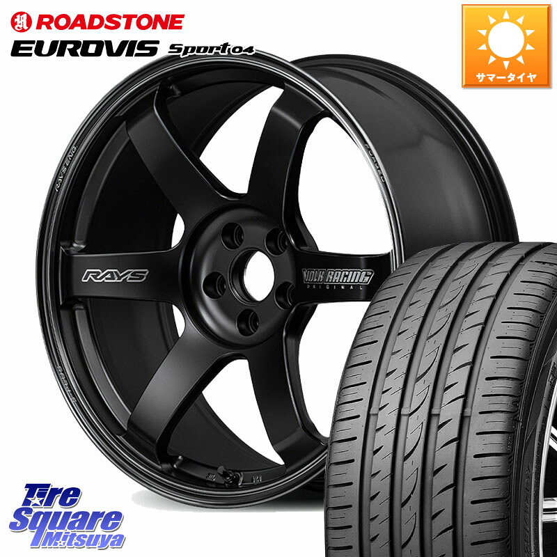 RAYS 【欠品次回10~11月】 TE37 SAGA S-plus Black Shadow LTD VOLK RACING 鍛造 ホイール 18インチ 18 X 8.5J +35 5穴 114.3 ROADSTONE ロードストーン EUROVIS sport 04 サマータイヤ 225/45R18