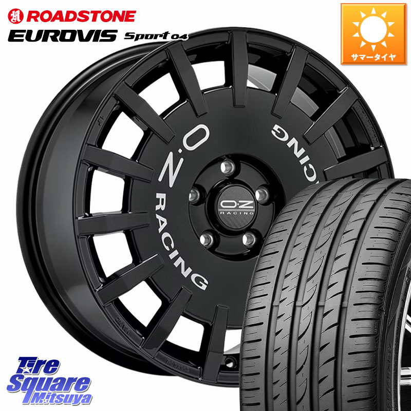 OZ Rally Racing ラリーレーシング ホイール 16インチ 16 X 7.0J(MINI F55 F56 F57) +48 5穴 112 ROADSTONE ロードストーン EUROVIS sport 04 サマータイヤ 195/55R16 MINI ミニ F55 F56 F57