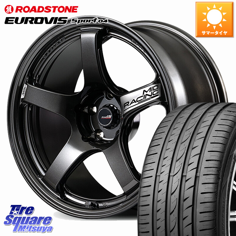 ROADSTONE ロードストーン EUROVIS sport 04 サマータイヤ 205/55R17MANARAY MID RACING R50 EVO ホイール 17インチ 17X7.0J 45 5穴 114.3 90系ノア/ヴォクシー RP6～8ステップワゴン MAZDA3 P15キックス ノア NOAH｜タイヤスクエアミツヤ