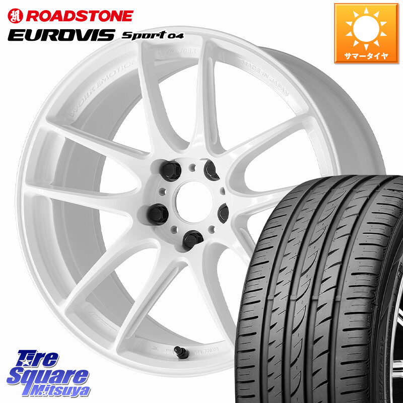 ROADSTONE ロードストーン EUROVIS sport 04 サマータイヤ 215/35R18WORK EMOTION CR 至極 Shigoku ホイール 18インチ 18X7.5J 53 5穴 114.3｜タイヤスクエアミツヤ 108,960円