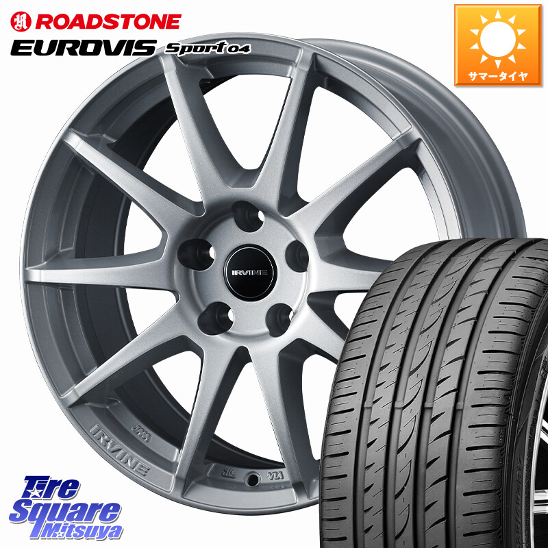 ROADSTONE ロードストーン EUROVIS sport 04 サマータイヤ 215/50R18WEDS IRVINE S02 アーヴィンS02 輸入車専用ホイール 18インチ 18X7.0J(VW TROC A1D) 43 5穴 112 フォルクスワーゲン T-ROC｜タイヤスクエアミツヤ 102,553円