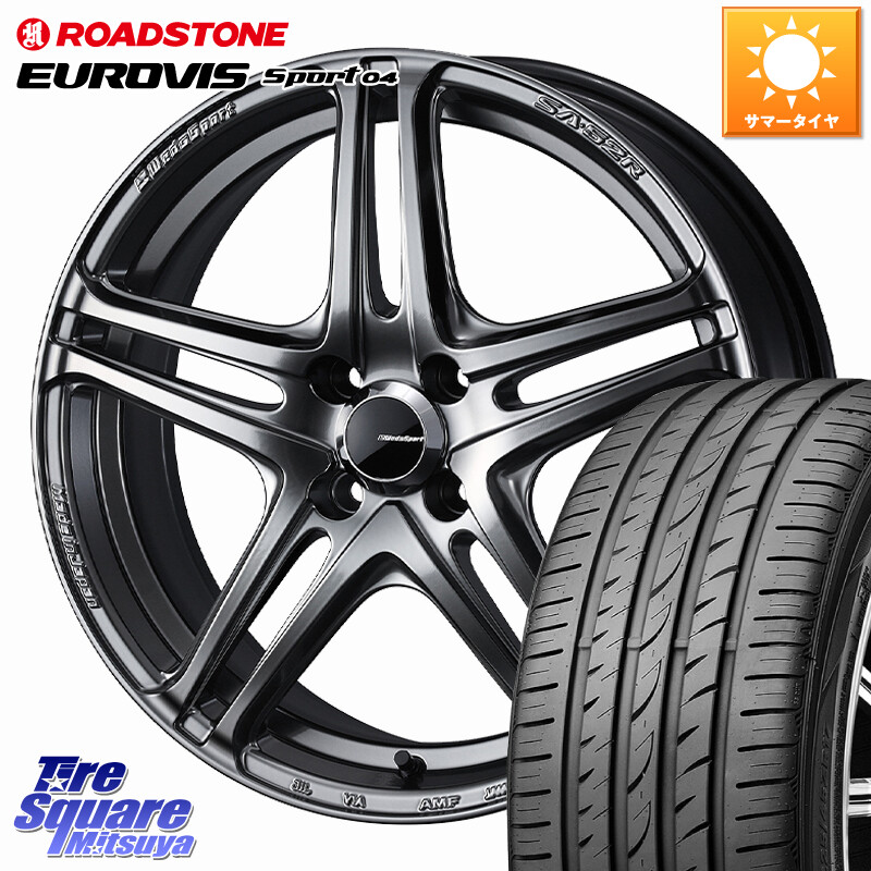 ROADSTONE ロードストーン EUROVIS sport 04 サマータイヤ 175/55R15WEDS WedsSport SA-52R SA52R ウェッズ スポーツ ホイール 15インチ 15X6.0J 38 4穴 100 M900系タンク/ルーミー ダイハツ トールM900S・M910S ルーミー|タイヤスクエアミツヤ