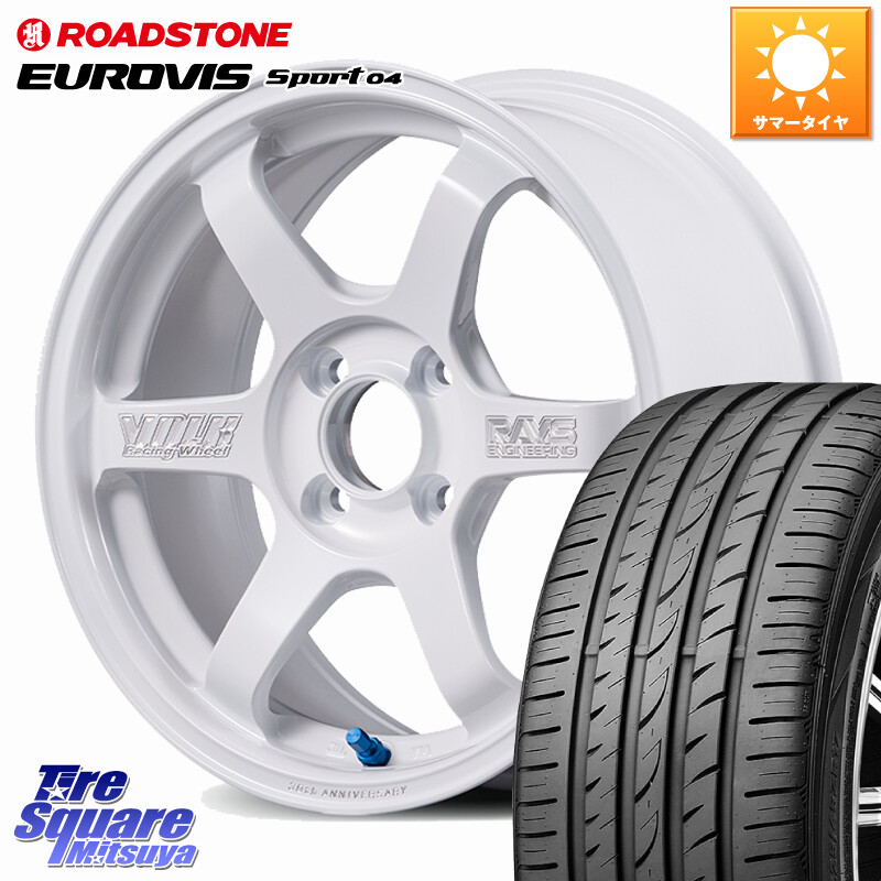 ROADSTONE ロードストーン EUROVIS sport 04 サマータイヤ 195/45R16RAYS 【欠品次回3~4月】 TE37 SONIC 30th MACHINING Ver 鍛造 ホイール 16インチ 16X6.5J 39 4穴 100 SuperONE プロボックス サクシード ロードスター｜タイヤスクエアミツヤ