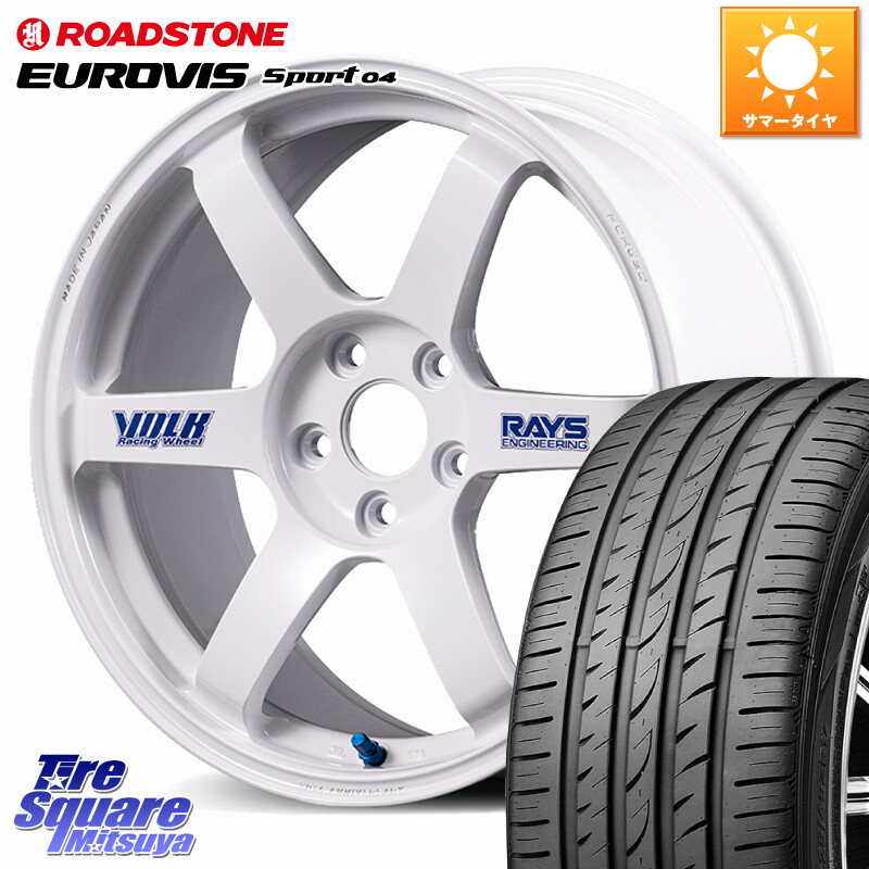 ROADSTONE ロードストーン EUROVIS sport 04 サマータイヤ 215/45R18RAYS VOLK RACING TE37 SAGA S-plus 30th STICKER Ver ホイール 18インチ 18X8.0J 45 5穴 114.3 90系ノア/ヴォクシー ZE1リーフ プリウスアルファ ノア NOAH ジェイド シビック|タイヤスクエアミツヤ