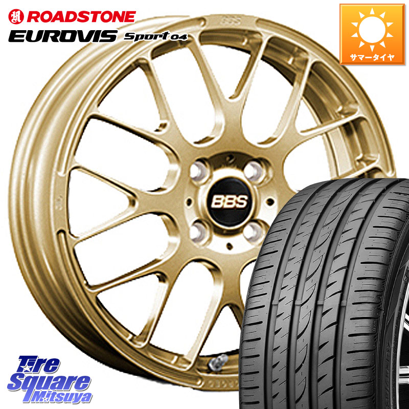 BBS RP 鍛造1ピース ホイール 16インチ 16 X 6.5J +42 4穴 100 ROADSTONE ロードストーン EUROVIS sport 04 サマータイヤ 195/55R16