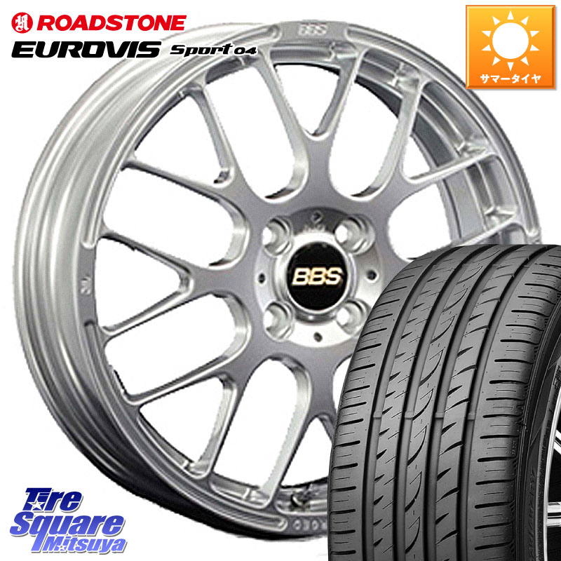 BBS RP 鍛造1ピース ホイール 16インチ 16 X 6.5J +48 4穴 100 ROADSTONE ロードストーン EUROVIS sport 04 サマータイヤ 205/45R16