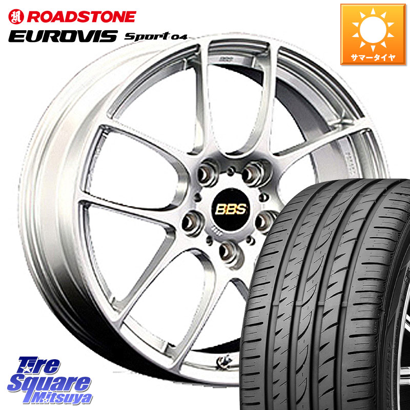 ROADSTONE ロードストーン EUROVIS sport 04 サマータイヤ 205/40R17BBS RF 鍛造1ピース ホイール 17インチ 17X7.5J 45 5穴 114.3｜タイヤスクエアミツヤ