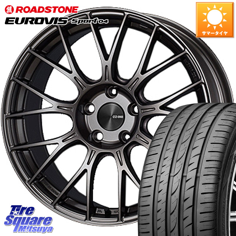 ENKEI エンケイ PerformanceLine PFM1 16インチ 16 X 6.5J +38 4穴 100 ROADSTONE ロードストーン EUROVIS sport 04 サマータイヤ 195/55R16 MAZDA2