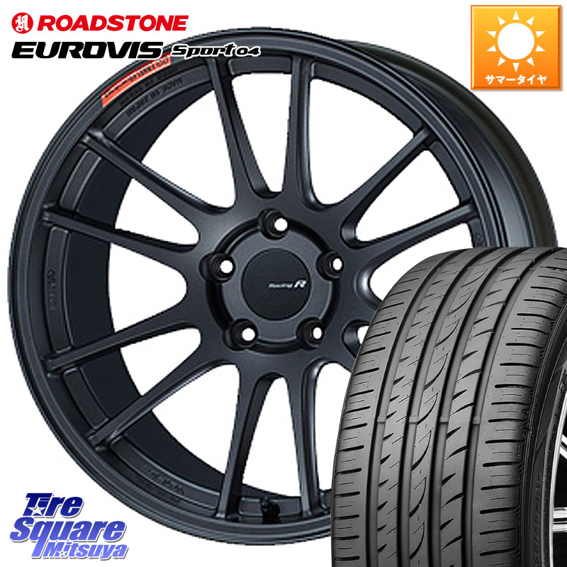 ENKEI エンケイ Racing Revolution GTC01RR ホイール 18 X 8.5J(VAB 6POT) +42 5穴 114.3 ROADSTONE ロードストーン EUROVIS sport 04 サマータイヤ 245/40R18