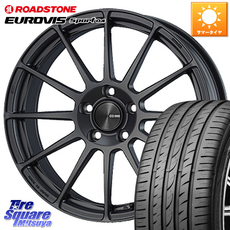 ENKEI エンケイ PerformanceLine PF03 (MD) ホイール 16 X 6.5J +38 4穴 100 ROADSTONE ロードストーン EUROVIS sport 04 サマータイヤ 195/55R16 MAZDA2