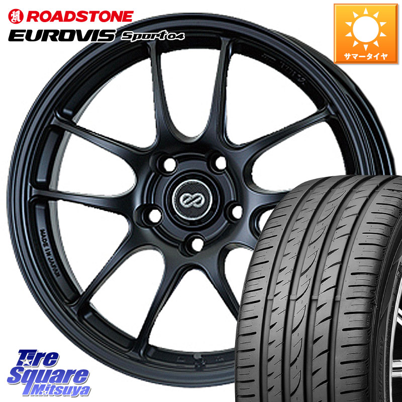 ENKEI エンケイ PerformanceLine PF01 ホイール 16 X 6.5J +53 4穴 100 ROADSTONE ロードストーン EUROVIS sport 04 サマータイヤ 195/55R16