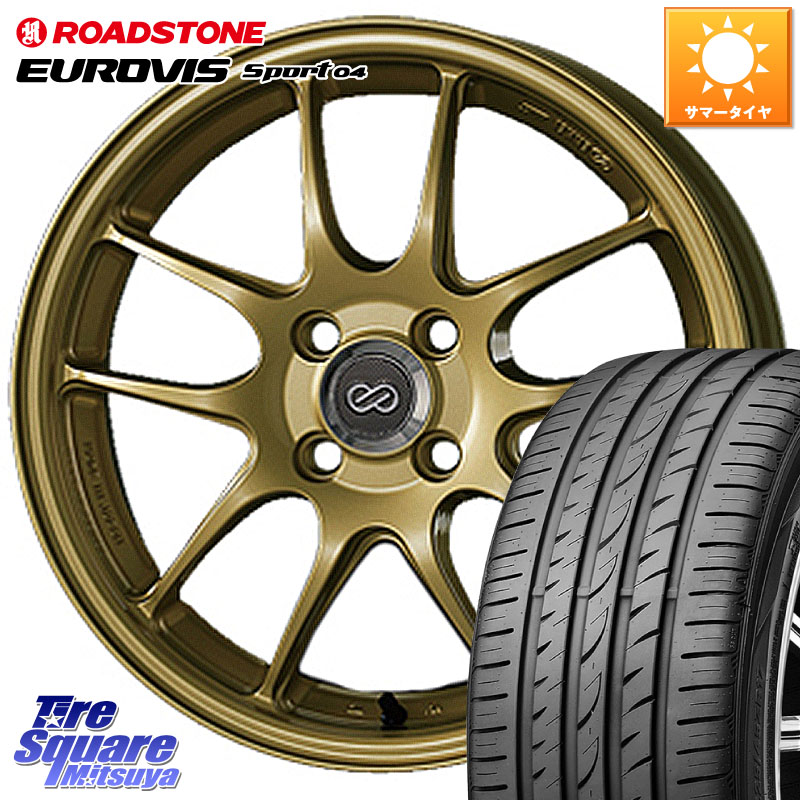 ENKEI エンケイ PerformanceLine PF01 ゴールド ホイール 16 X 6.5J +42 4穴 100 ROADSTONE ロードストーン EUROVIS sport 04 サマータイヤ 195/55R16