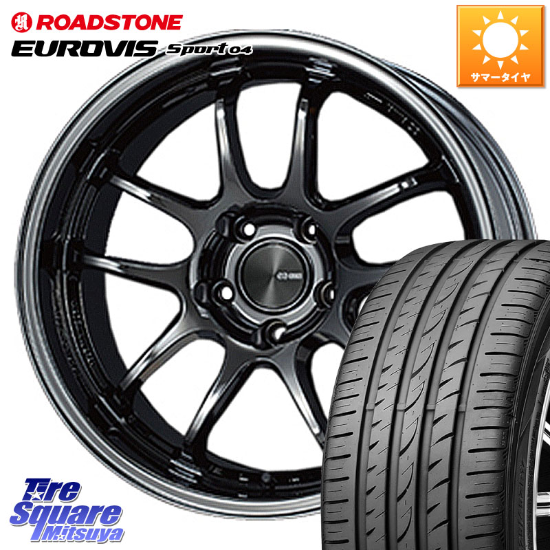ROADSTONE ロードストーン EUROVIS sport 04 サマータイヤ 235/40R18ENKEI エンケイ PerformanceLine PF01 EVO SBK ホイール 18X9.0J(GR YARIS RZ) 35 5穴 114.3 GRカローラ GRヤリス ローダウン向けチューナーサイズ｜タイヤスクエアミツヤ 119,340円