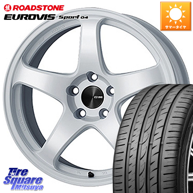 ROADSTONE ロードストーン EUROVIS sport 04 サマータイヤ 195/55R16ENKEI エンケイ PerformanceLine PF05 WH 16インチ 16X6.5J 50 4穴 100 キューブ CUBE 日産 アクア|タイヤスクエアミツヤ