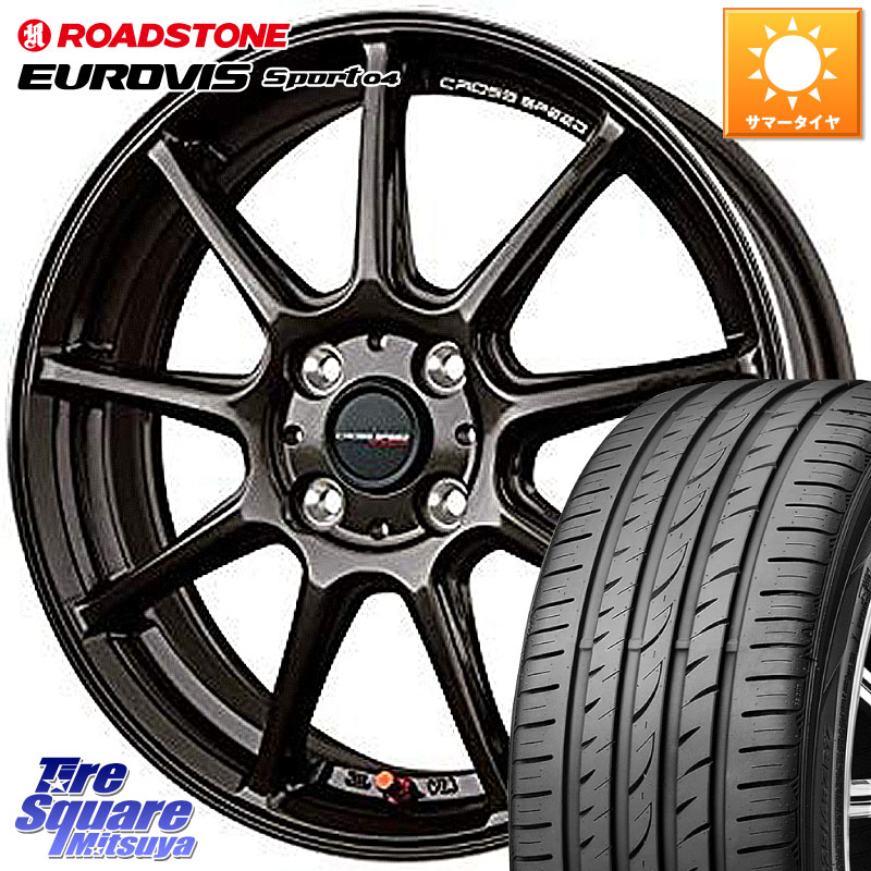 HotStuff クロススピード RS9 RS-9 軽量 ホイール 16インチ 16 X 6.0J +45 4穴 100 ROADSTONE ロードストーン EUROVIS sport 04 サマータイヤ 195/45R16 M900系タンク・ルーミー Mx27/37/47Sソリオ・デリカD2 MAD7Sソリオ・MBD7SデリカD2 E11ノート ダイハツ トールM900 58,806円
