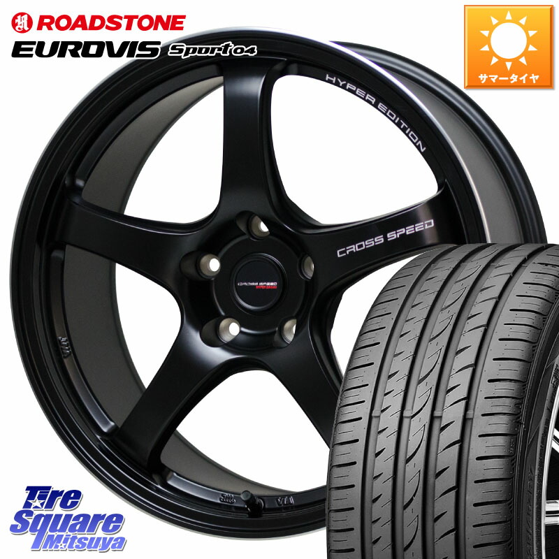 HotStuff クロススピード CR5 CR-5 軽量 BK ホイール 18インチ 18 X 7.5J +48 5穴 114.3 ROADSTONE ロードストーン EUROVIS sport 04 サマータイヤ 215/35R18