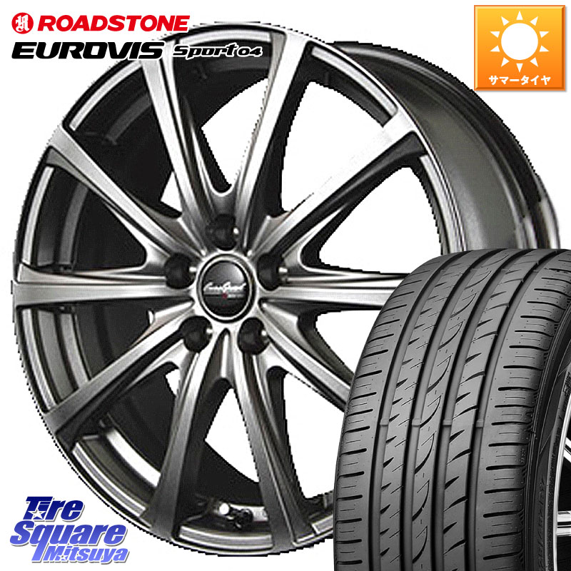 MANARAY ユーロスピード V25 平座仕様(トヨタ車専用) 17インチ MID EuroSpeed 17 X 7.0J +37 5穴 114.3 ROADSTONE ロードストーン EUROVIS sport 04 サマータイヤ 215/45R17