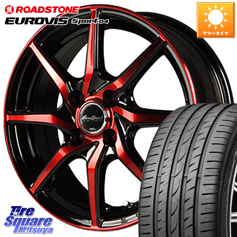 MANARAY MID Euro Speed S810 レッド ホイール 15インチ 15 X 5.5J +45 4穴 100 ROADSTONE ロードストーン EUROVIS sport 04 サマータイヤ 175/55R15 M900系タンク・ルーミー ミラージュ ダイハツ トールM900S・M910S スバル ジャスティM900F・M910F