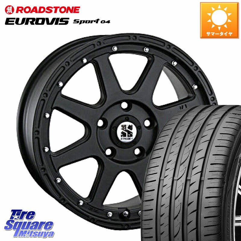 ROADSTONE ロードストーン EUROVIS sport 04 サマータイヤ 235/40R18MLJ XTREME-J エクストリームJ ホイール 18インチ 18X8.0J 40 5穴 114.3 インサイト｜タイヤスクエアミツヤ