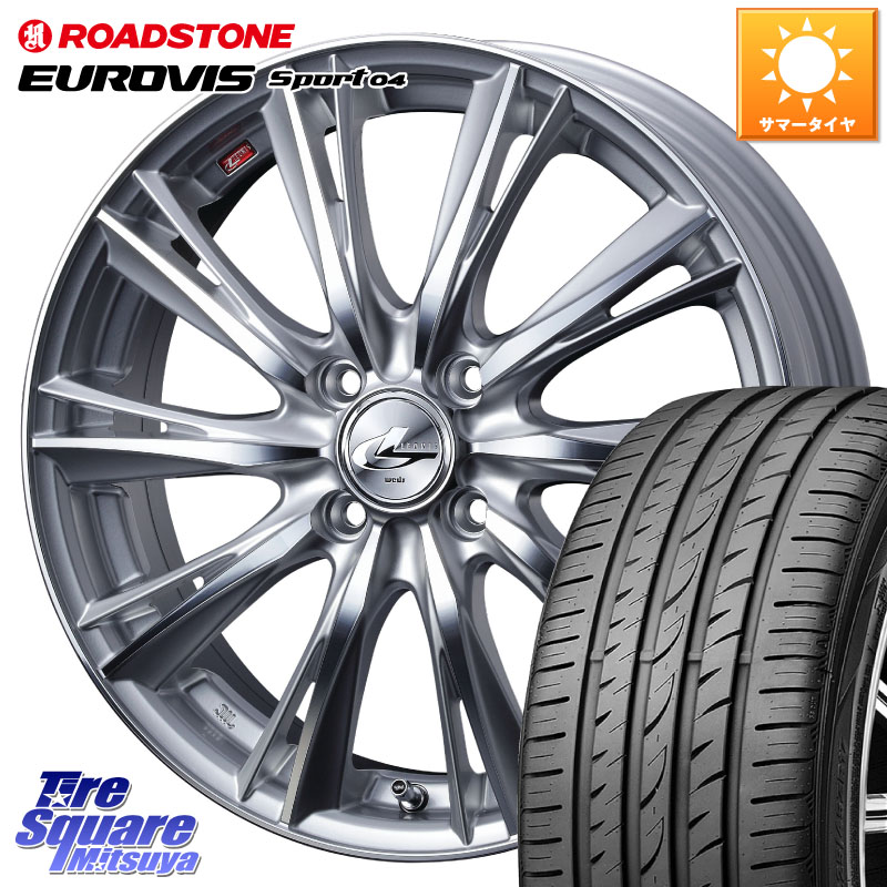 WEDS 33872 レオニス WX HSMC ウェッズ Leonis ホイール 16インチ 16 X 6.0J +42 4穴 100 ROADSTONE ロードストーン EUROVIS sport 04 サマータイヤ 195/45R16 M900系タンク・ルーミー E11ノート ダイハツ トールM900S・M910S スバル ジャスティM900F・M910F