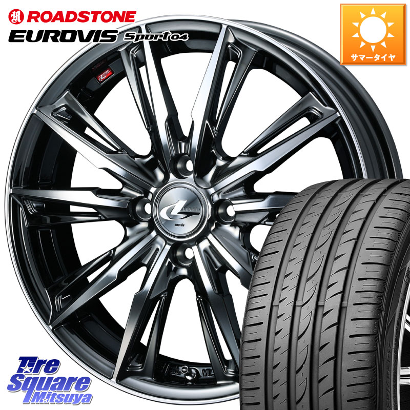 ROADSTONE ロードストーン EUROVIS sport 04 サマータイヤ 205/40R17WEDS LEONIS レオニス GX ウェッズ ホイール 17インチ 17X6.5J 50 4穴 100 シャトル|タイヤスクエアミツヤ
