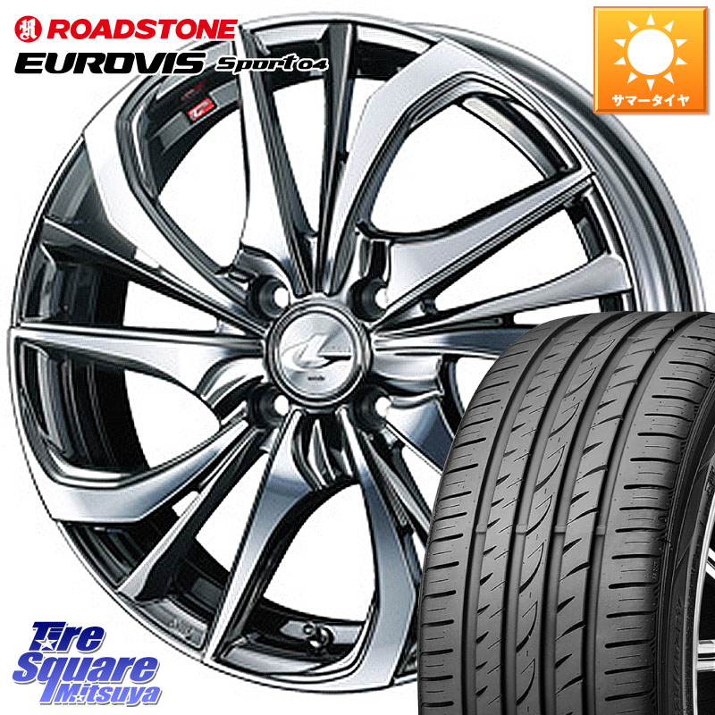 WEDS ウェッズ Leonis レオニス TE (BMCMC) ホイール 16インチ 16 X 6.0J +42 4穴 100 ROADSTONE ロードストーン EUROVIS sport 04 サマータイヤ 195/55R16