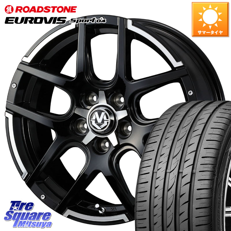 WEDS ウェッズ MUD VANCE 04 マッドヴァンス 17 X 7.0J +45 5穴 114.3 ROADSTONE ロードストーン EUROVIS sport 04 サマータイヤ 225/55R17 MAZDA6 10系アルファード