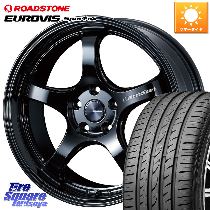 WEDS 【欠品次回06月上旬】 72755 RN-05M ウェッズ スポーツ ホイール 18インチ 18 X 8.5J(EVO10 CZ4A) +38 5穴 114.3 ROADSTONE ロードストーン EUROVIS sport 04 サマータイヤ 245/40R18 CZ4Aランエボ10ブレンボキャリパー対応