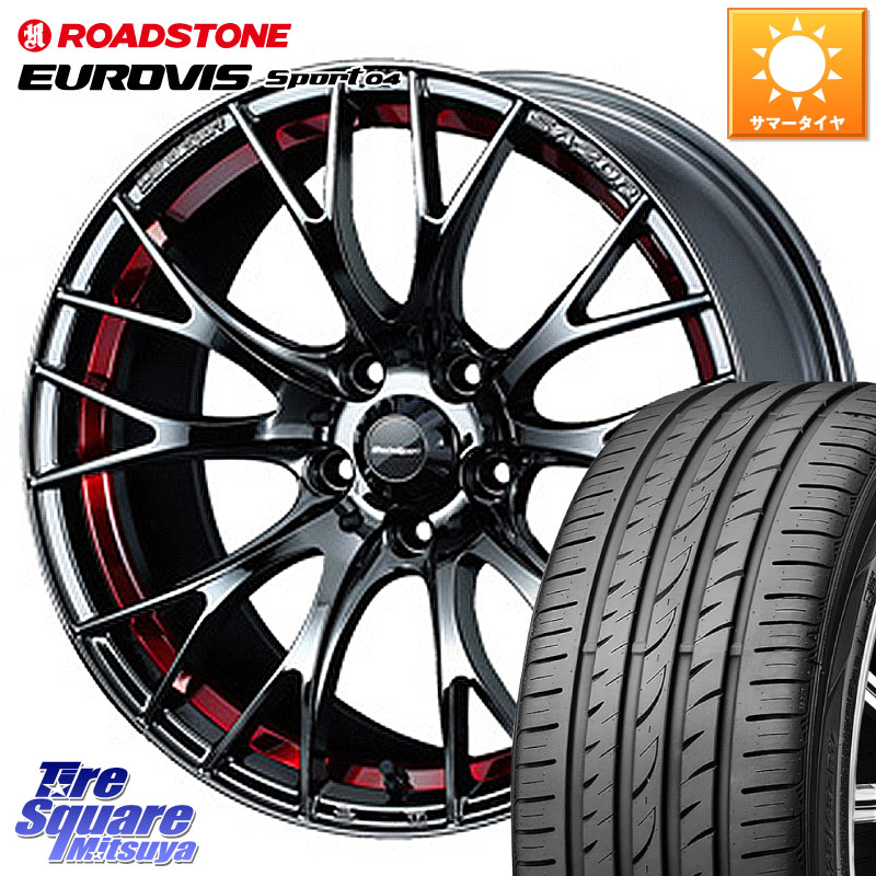 WEDS 72798 SA-20R SA20R ウェッズ スポーツ ホイール 17インチ 17 X 7.0J +43 4穴 100 ROADSTONE ロードストーン EUROVIS sport 04 サマータイヤ 215/45R17