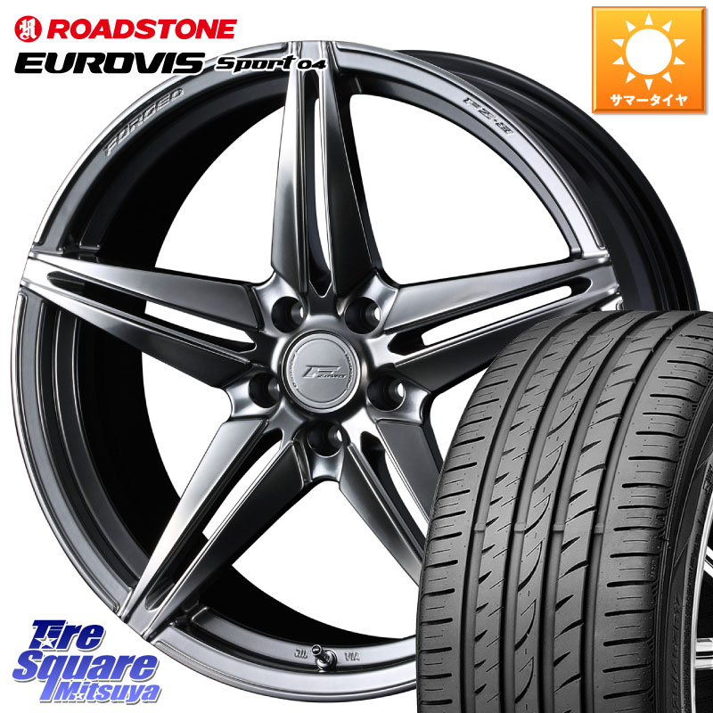 WEDS F ZERO FZ-3 FZ3 鍛造 FORGED ホイール18インチ エフゼロ 18 X 8.0J(VAB 4POT) +45 5穴 114.3 ROADSTONE ロードストーン EUROVIS sport 04 サマータイヤ 245/40R18 WRX STI アプライドA-C(ブレンボ4POTキャリパー)対応