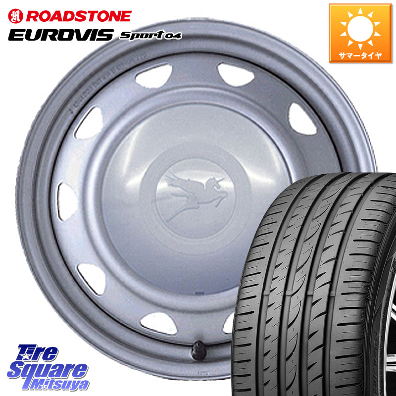WEDS キャロウィン PS-603 スチールホイール 15インチ 15 X 6.0J +45 4穴 100 ROADSTONE ロードストーン EUROVIS sport 04 サマータイヤ 175/55R15 M900系タンク・ルーミー ミラージュ ダイハツ トールM900S・M910S