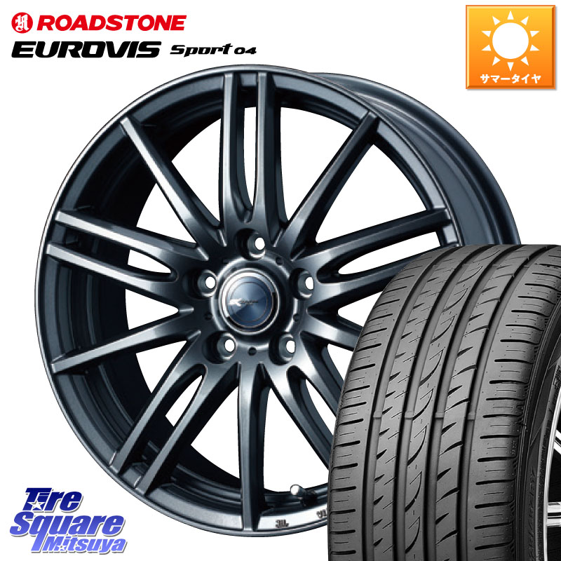 WEDS ウェッズ ZAMIK ザミック TITO 17インチ 17 X 6.5J +45 5穴 114.3 ROADSTONE ロードストーン EUROVIS sport 04 サマータイヤ 205/45R17