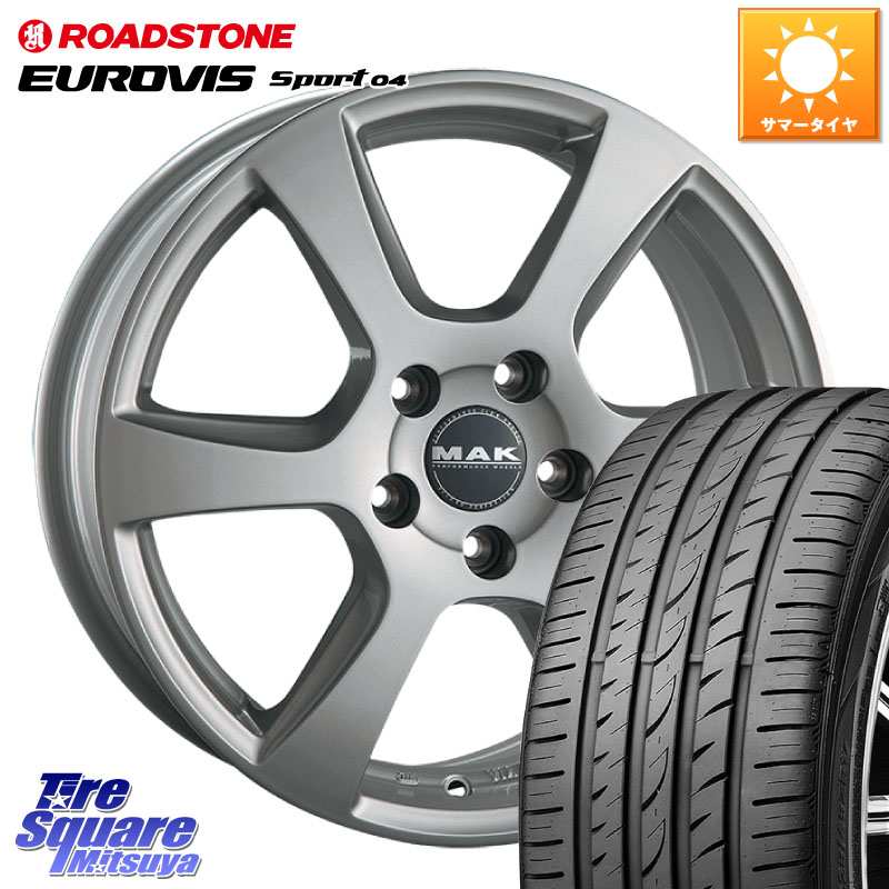 阿部商会 MAK VINCI(ヴィンチ) ホイール 17インチ 17 X 7.5J(MB W246) +52.5 5穴 112 ROADSTONE ロードストーン EUROVIS sport 04 サマータイヤ 225/45R17 メルセデスベンツ Bクラス(W246)