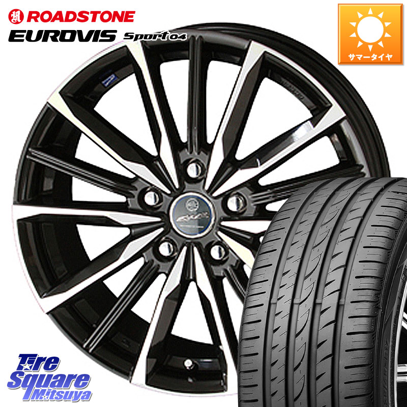 ROADSTONE ロードストーン EUROVIS sport 04 サマータイヤ 215/45R18KYOHO SMACK スマック ヴァルキリー ホイール 18インチ 18X8.0J 45 5穴 114.3 90系ノア/ヴォクシー ZE1リーフ プリウスアルファ ノア NOAH ジェイド シビック|タイヤスクエアミツヤ