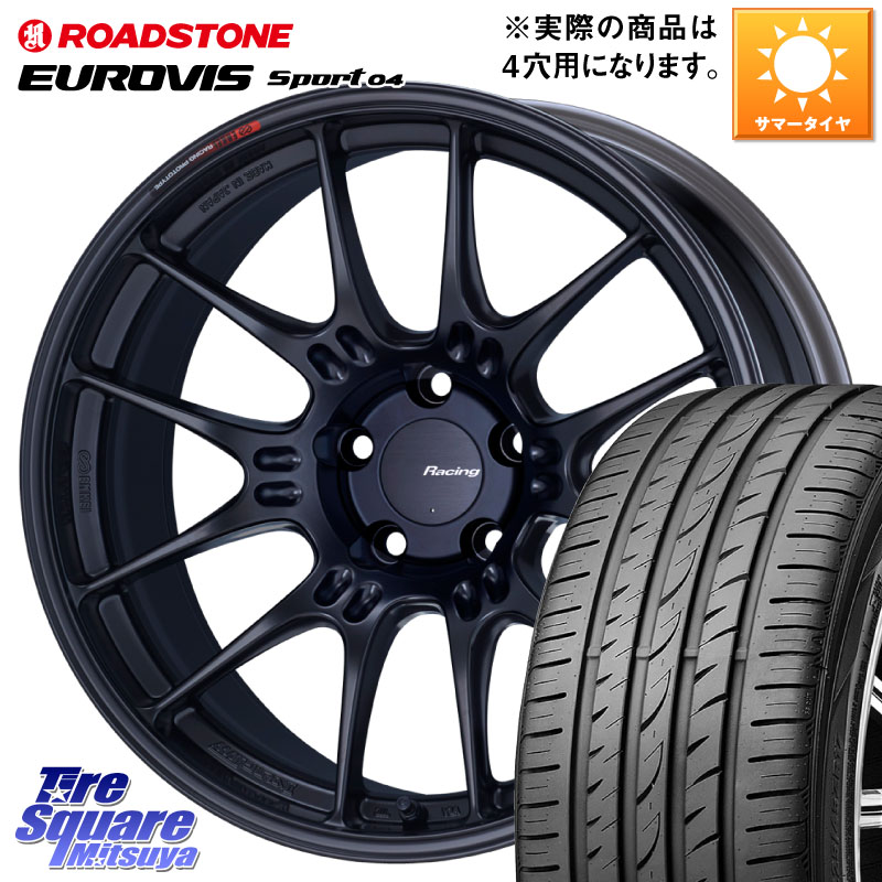 ENKEI エンケイ RACING GTC02 BK ホイール 17インチ 17 X 7.5J +35 4穴 100 ROADSTONE ロードストーン EUROVIS sport 04 サマータイヤ 205/40R17 ロードスター(ローダウン等)