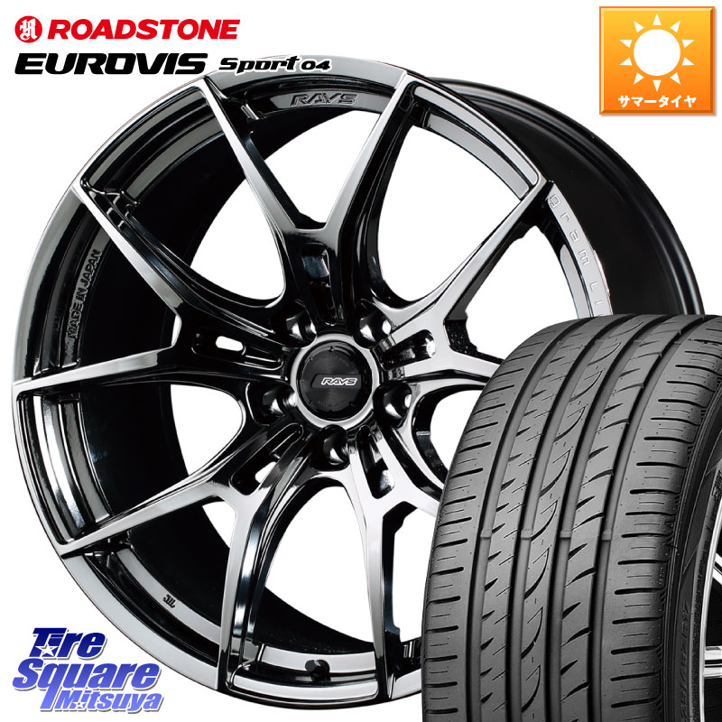 ROADSTONE ロードストーン EUROVIS sport 04 サマータイヤ 225/40R18RAYS 【欠品次回2~3月】 レイズ GramLights グラムライツ 57FXZ RBC ホイール 18インチ 18X7.5J 50 5穴 114.3 GU系インプレッサ フロンクス ステップワゴン シビックTypeR|タイヤスクエアミツヤ