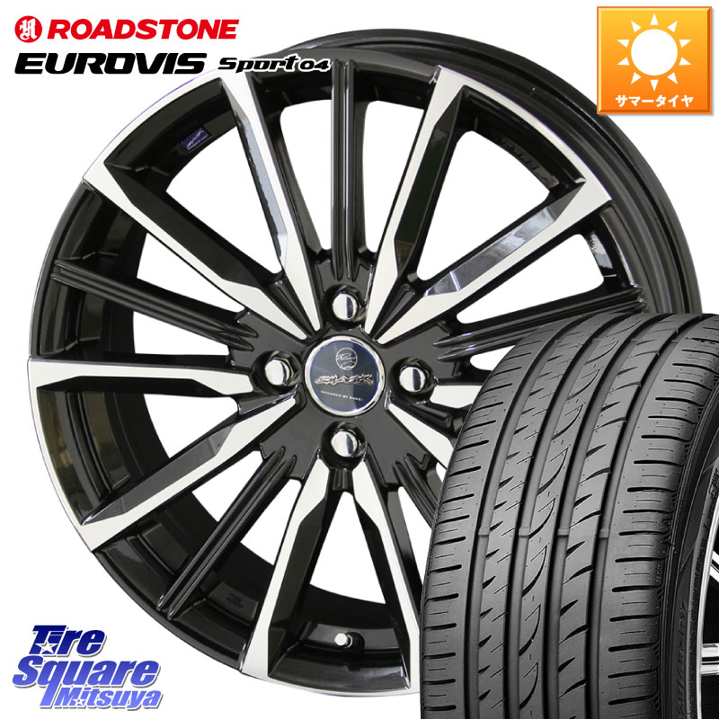KYOHO SMACK スマック ヴァルキリー ホイール 17インチ 17 X 6.0J +40 4穴 100 ROADSTONE ロードストーン EUROVIS sport 04 サマータイヤ 205/50R17 E13オーラ
