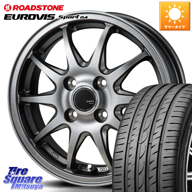 ROADSTONE ロードストーン EUROVIS sport 04 サマータイヤ 195/45R16Japan三陽 ZACK JP202 ホイール 16インチ 16X6.0J 42 4穴 100 M900系タンク/ルーミー SuperONE ダイハツ トールM900S・M910S ジャスティ(M900/910F) パッソセッテ プロボックス サクシード デミオ D｜タイヤスクエアミツヤ