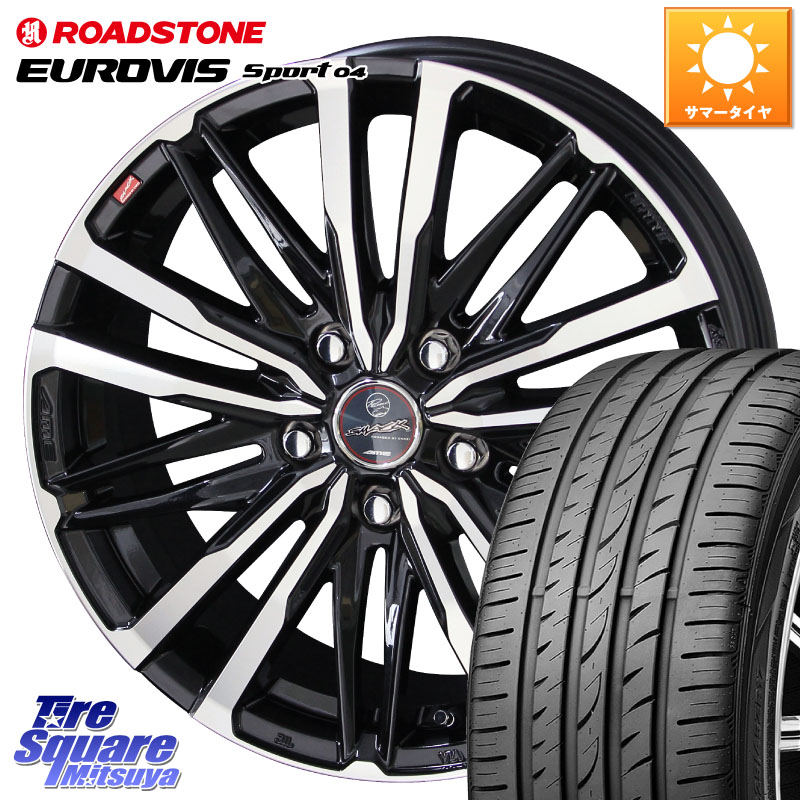 ROADSTONE ロードストーン EUROVIS sport 04 サマータイヤ 225/45R18KYOHO 【欠品次回7月末】SMACK CREST スマック クレスト ホイール 18インチ 18X8.0J 45 5穴 114.3 90系ノア/ヴォクシー RP6~8ステップワゴン ZE1リーフ プリウスアルファ ジューク JUKE 日産 ノア|タイヤスクエアミツヤ