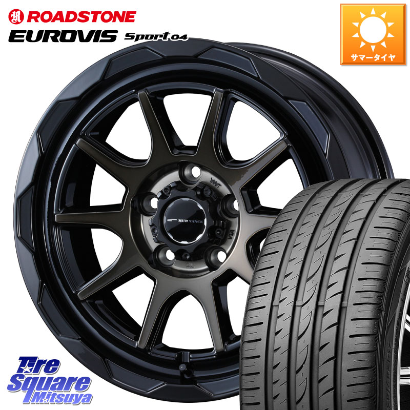 ROADSTONE ロードストーン EUROVIS sport 04 サマータイヤ 195/50R16WEDS マッドヴァンス06 MUD VANCE 06 ホイール 16インチ 16X6.0J 40 5穴 100 シエンタ|タイヤスクエアミツヤ