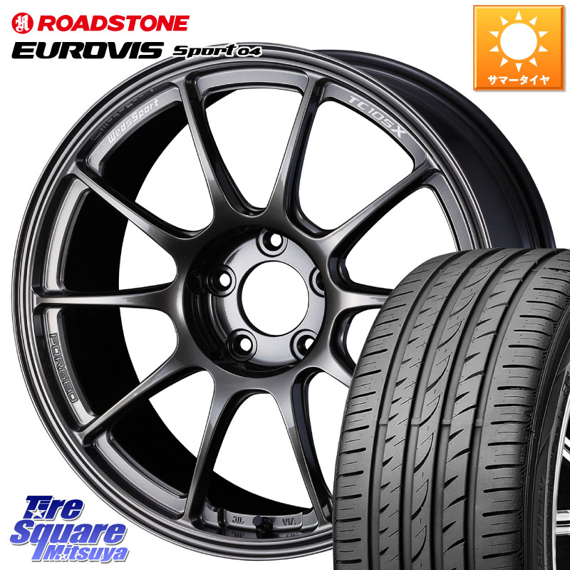 ROADSTONE ロードストーン EUROVIS sport 04 サマータイヤ 225/45R17WEDS WedsSport TC-105X TC105X FORGED 鍛造 ウェッズ スポーツ ホイール 17インチ 17X7.5J 44 5穴 100 カローラスポーツ BRZ/86/GR86 GR 86 ハチロク 86 ハチロク|タイヤスクエアミツヤ