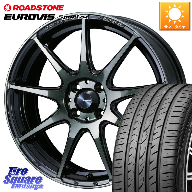 ROADSTONE ロードストーン EUROVIS sport 04 サマータイヤ 205/45R17WEDS WedsSport SA-99R SA99R ウェッズ スポーツ ホイール 17インチ 17X6.5J(NDERC Brembo) 42 4穴 100 ロードスターRFオプションブレンボキャリパー対応｜タイヤスクエアミツヤ
